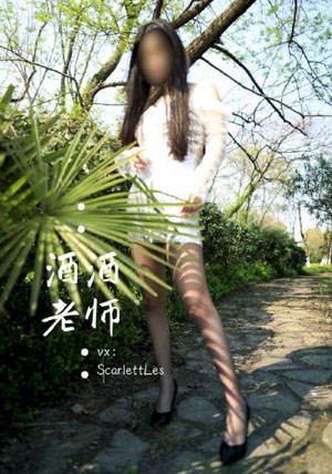 波多野结衣乳巨码无在线播放_BD手机在线看