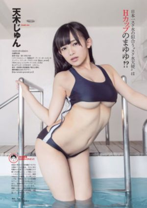 国产一区二区av在线播放_DVD免费观看超清