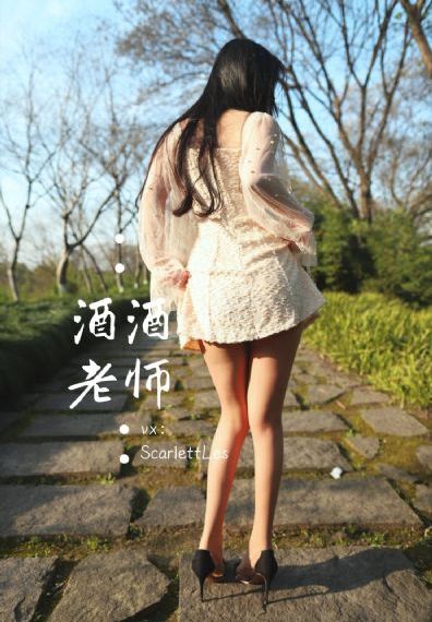 欧美高科技公司加班吗_HD超清免费观看