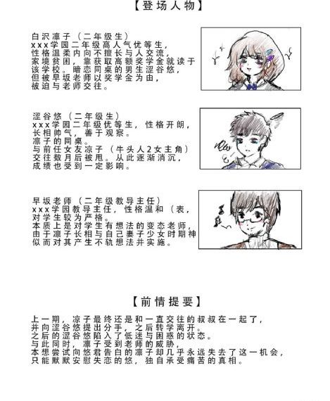 91原创视频在线观有_4K高清在线