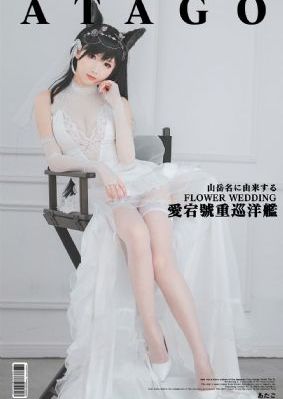 国产精品久久精品综合_BD韩语日本电影免费