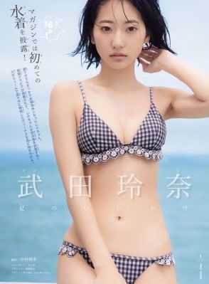 欧美春色另类校园小说_720日本电影免费